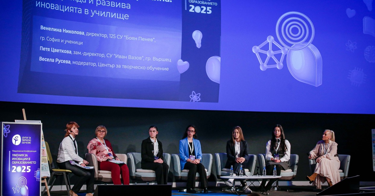 zaglavna_1244x652_crop_478b24840a