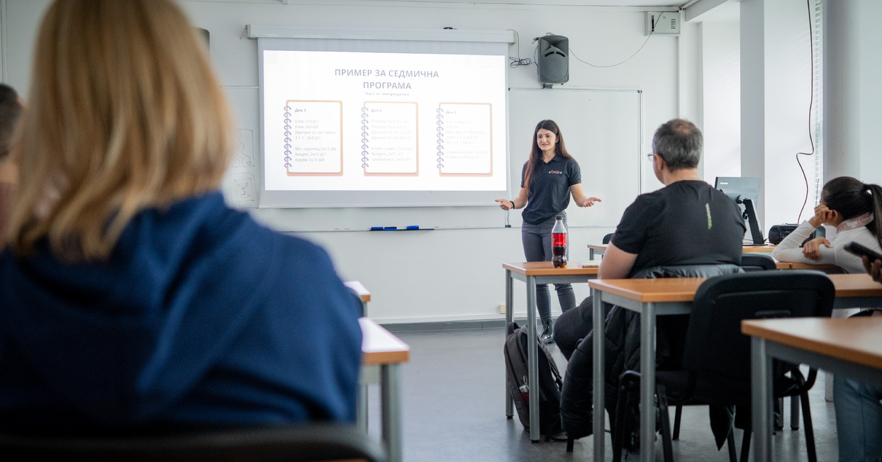 zaglavna_1244x652_crop_478b24840a