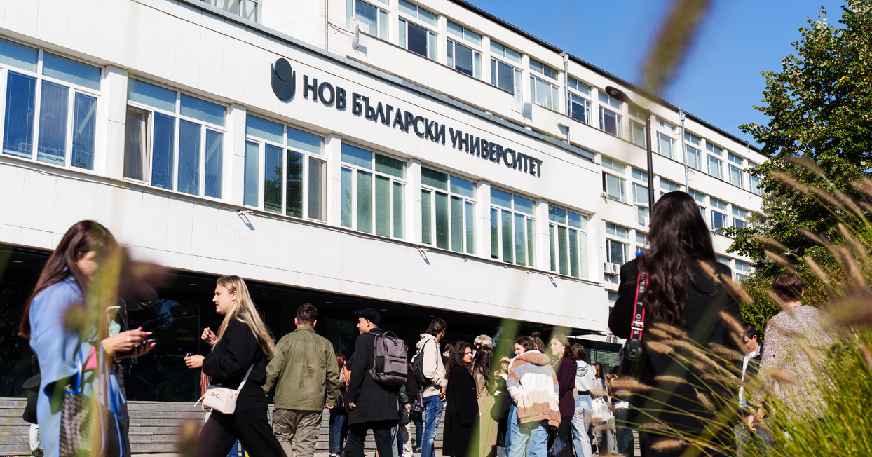 nbu_1244x652_crop_478b24840a