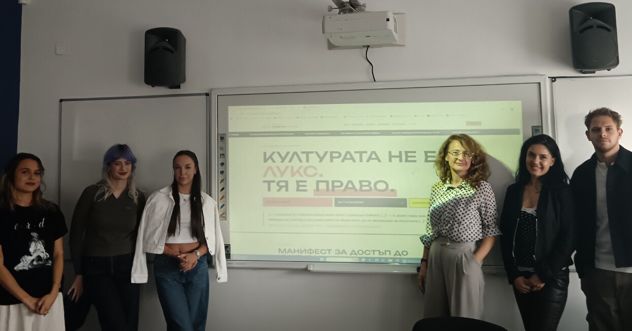 krastanova_1244x652_crop_478b24840a