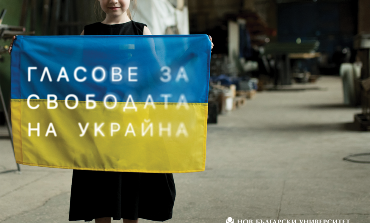 izlojba-ukraina_1244x752_crop_478b24840a