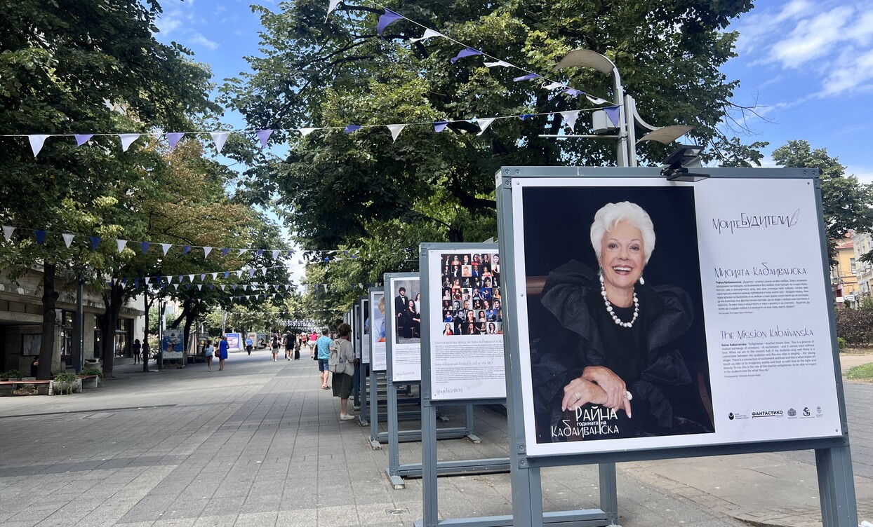 1_1244x752_crop_478b24840a