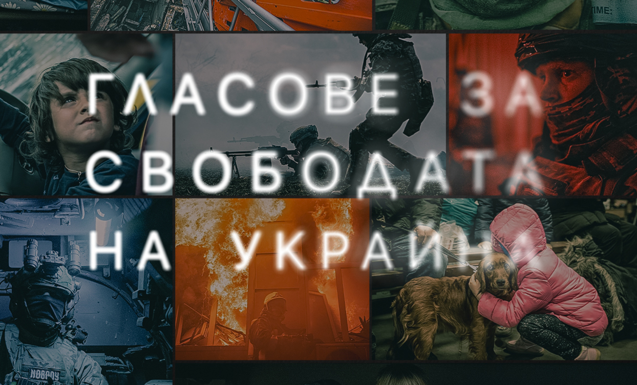 event-izlojba-ukraina-2025_1244x752_crop_478b24840a