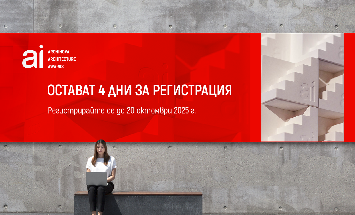 ai-news-4-daysnew_1244x752_crop_478b24840a