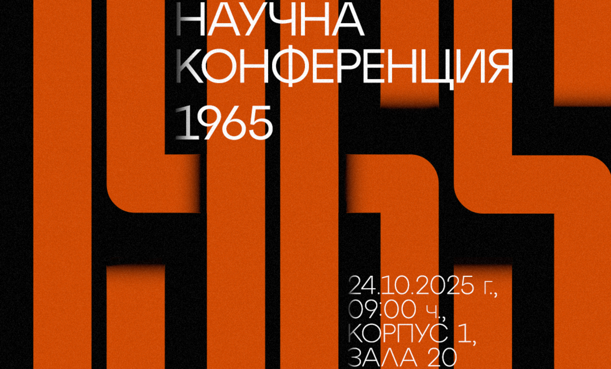 1080x1080-1965-post_1244x752_crop_478b24840a