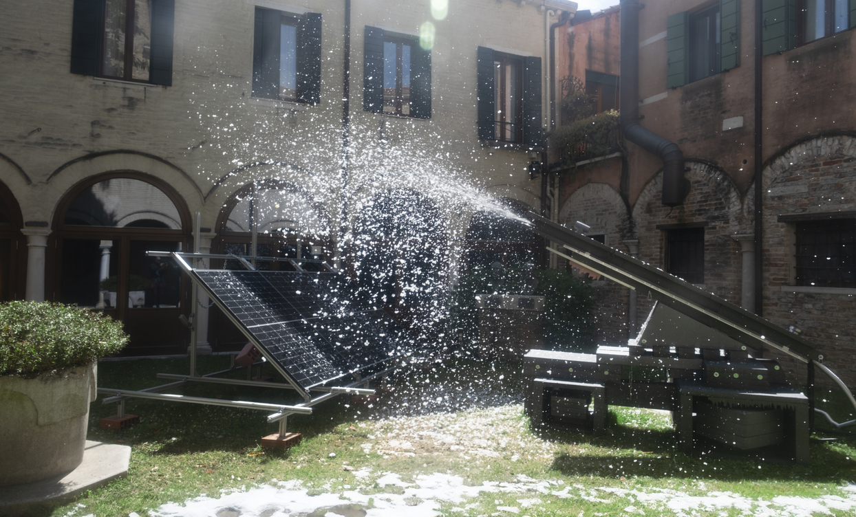 pseudonature-2025-courtesy-of-zlatimir-arakliev-2_1244x752_crop_478b24840a