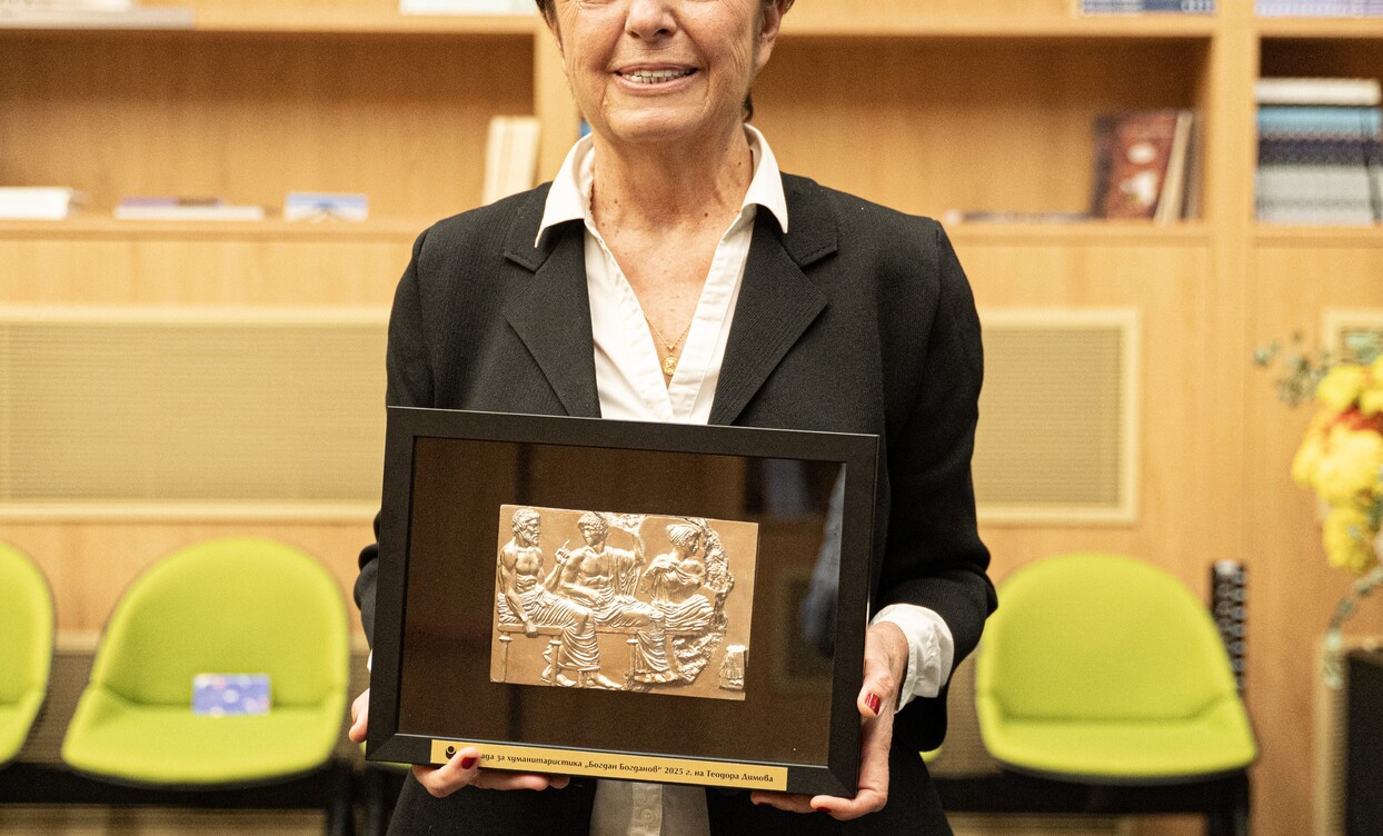 zaglavna_1244x752_crop_478b24840a