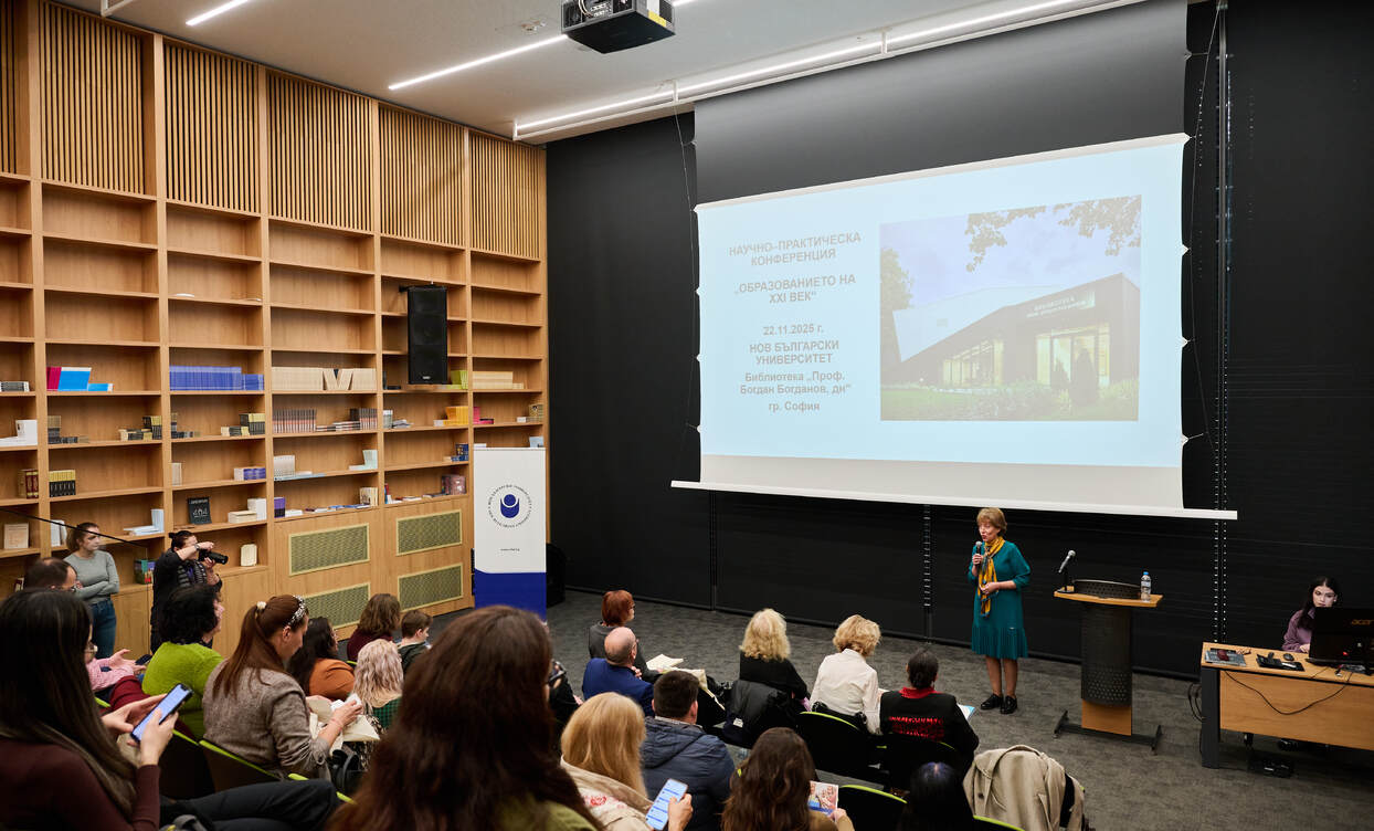 obrazovanie-21vek-234-1_1244x752_crop_478b24840a