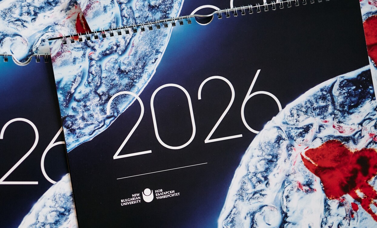 zaglavna_1244x752_crop_478b24840a