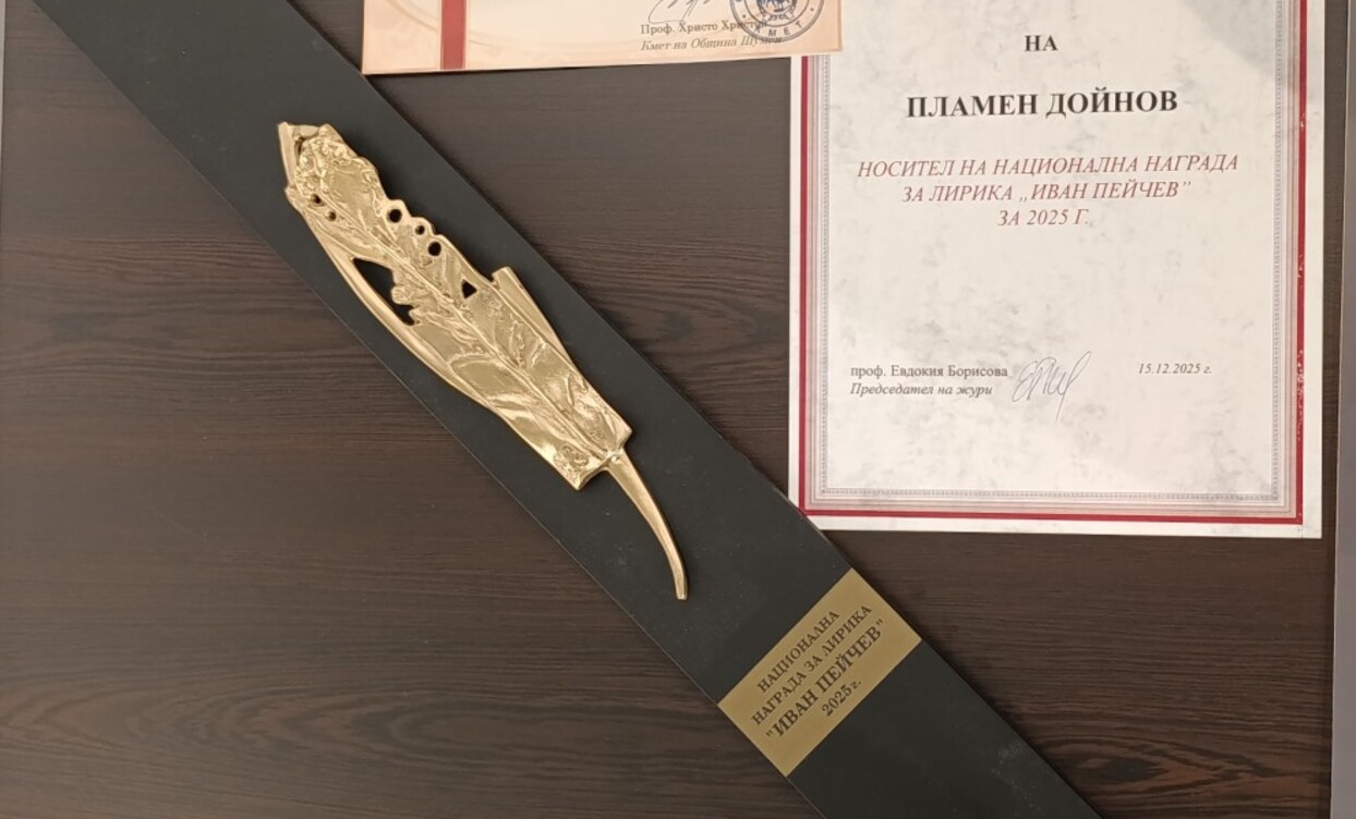 gramota_1244x752_crop_478b24840a