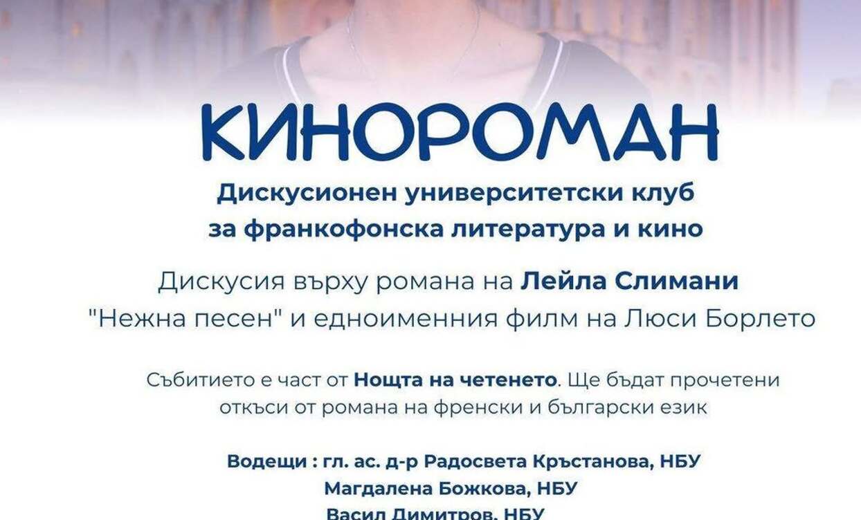 1_1244x752_crop_478b24840a