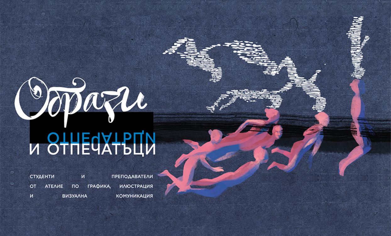 obraziotpechatuci_1244x752_crop_478b24840a