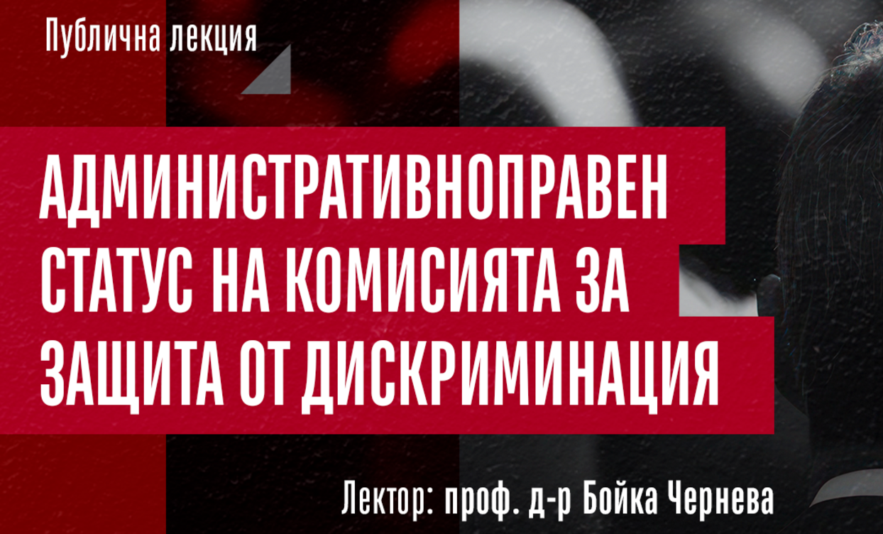 kvadrat-dep-pravo_1244x752_crop_478b24840a