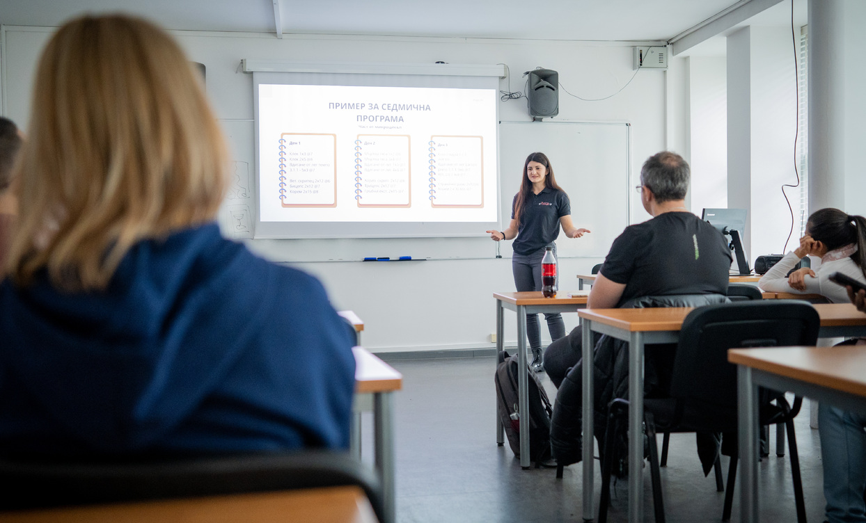 zaglavna_1244x752_crop_478b24840a