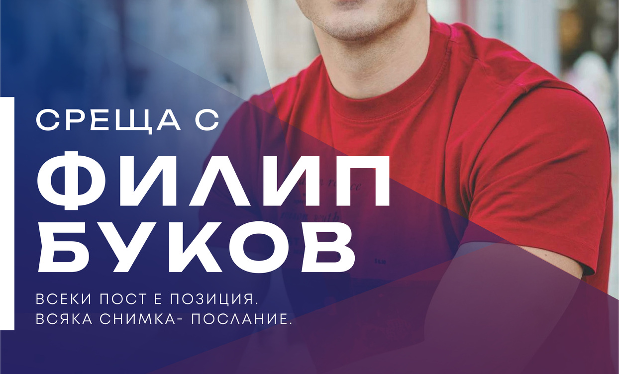 bukov-50-x70_1244x752_crop_478b24840a