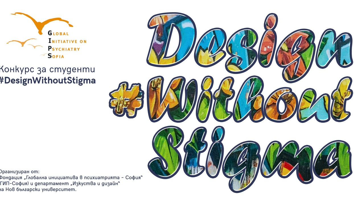 contest_1244x752_crop_478b24840a