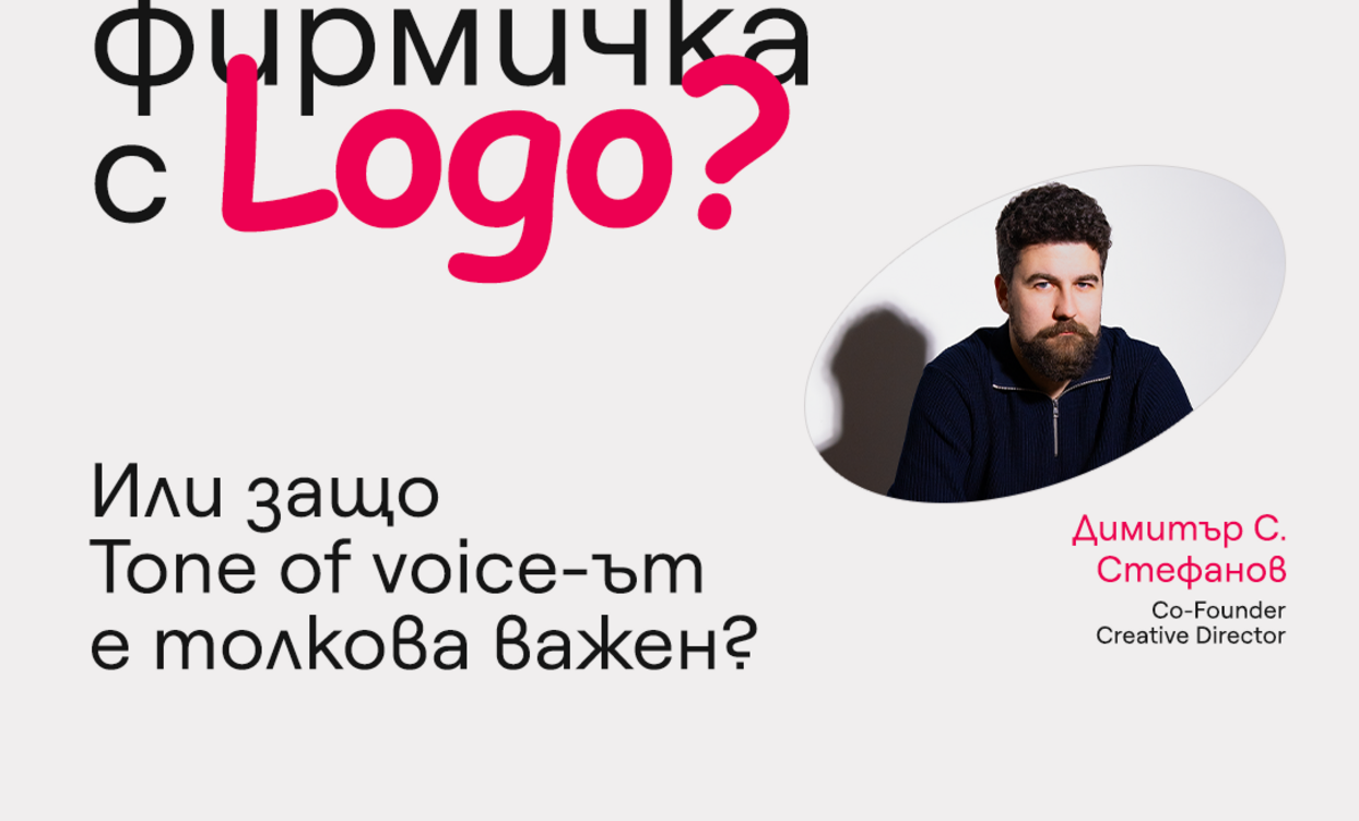 24-03-playx-nbu-lectures-brand-tov_1244x752_crop_478b24840a