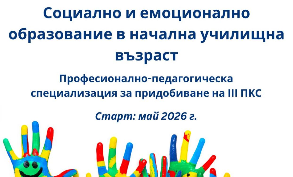 657918550-1560712156060486-4847943465410182727-n_1244x752_crop_478b24840a