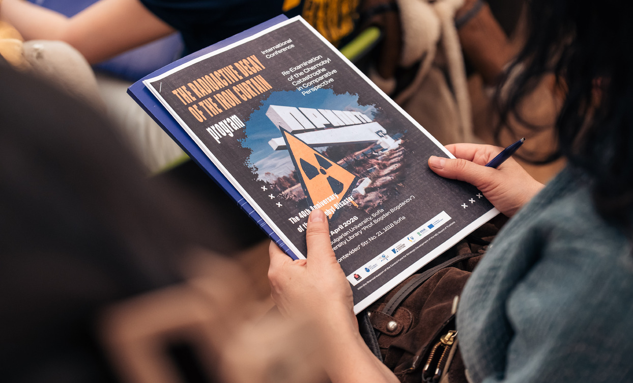 chernobyl-nbu-17-04-9_1244x752_crop_478b24840a