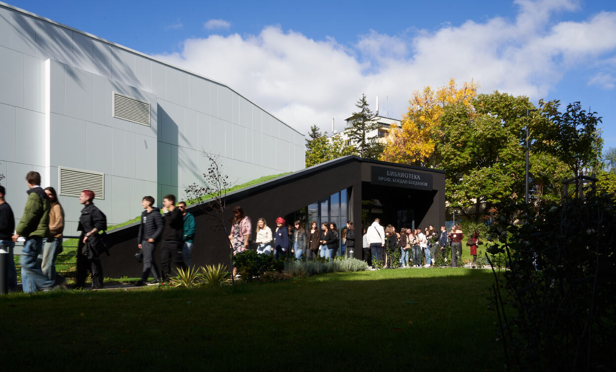 otkrivane-akademichna-godina2024-2025-stiliyan-murdzhev-69_1244x752_crop_478b24840a