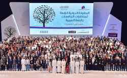 1_250x154_crop_478b24840a