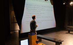 dsc-0018_250x154_crop_478b24840a