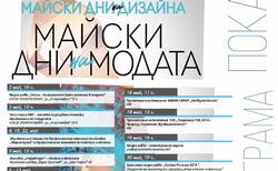 18058033-1893316024287825-8164394362416647903-n_250x154_crop_478b24840a