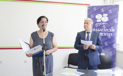 dsc-0041-copy_250x154_crop_478b24840a