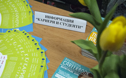 dsc0001_250x154_crop_478b24840a