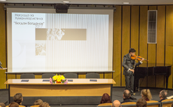 dsc-0011_250x154_crop_478b24840a