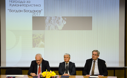 dsc-0044_250x154_crop_478b24840a