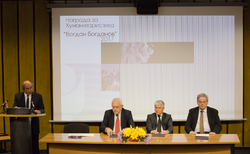 dsc-0046_250x154_crop_478b24840a