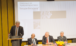 dsc-0059_250x154_crop_478b24840a