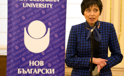 dsc-0026_250x154_crop_478b24840a