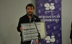 dsc-0045_250x154_crop_478b24840a