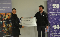 dsc-0052_250x154_crop_478b24840a