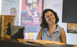 img-8863_250x154_crop_478b24840a