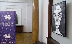 img-7340_250x154_crop_478b24840a