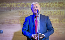 dsc-0760_250x154_crop_478b24840a