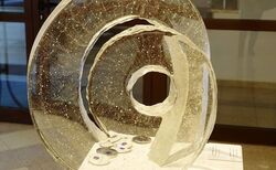 35_250x154_crop_478b24840a