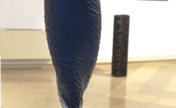 38_250x154_crop_478b24840a