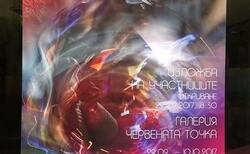 39_250x154_crop_478b24840a