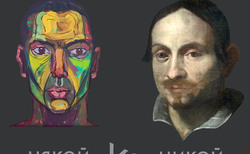 somebody-vs_250x154_crop_478b24840a