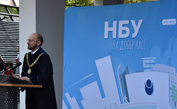 georgi-gochev-ceremoniq-2021-3_250x154_crop_478b24840a