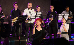jazznews-nbu-bg2_250x154_crop_478b24840a