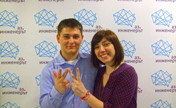 nbu-otkrivatel-03_250x154_crop_478b24840a