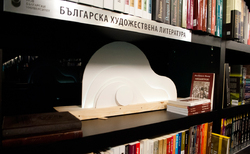 dsc0013_250x154_crop_478b24840a