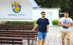 snimka-2_250x154_crop_478b24840a