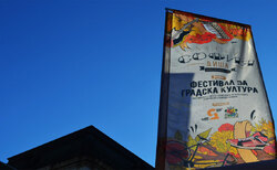 snimka-3_250x154_crop_478b24840a