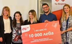 sofia-municipality-innovation-hackathon_250x154_crop_478b24840a